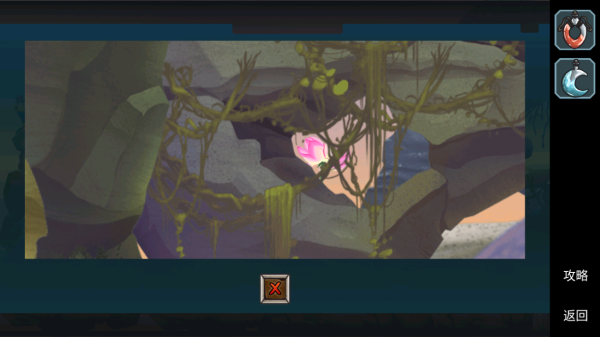 尘世界游戏安卓版