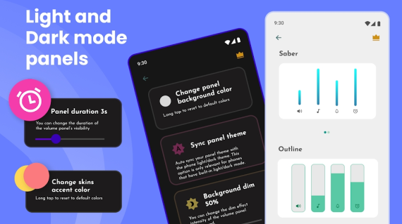 音量自定义控制最新版2023(Custom Volume Panels)