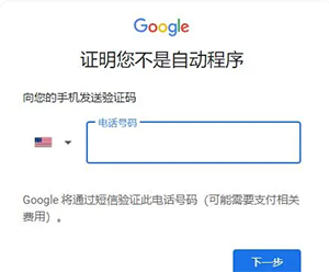 Netflix奈飞最新版
