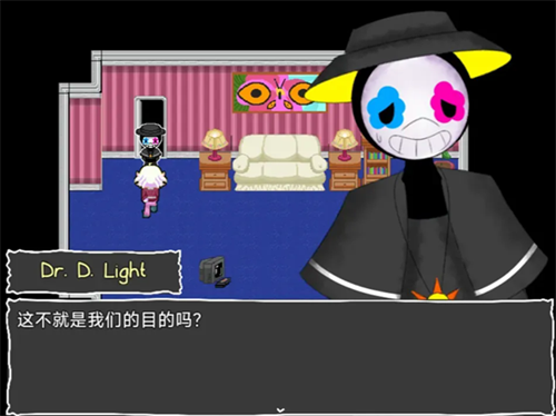 地下室的秘密完整版