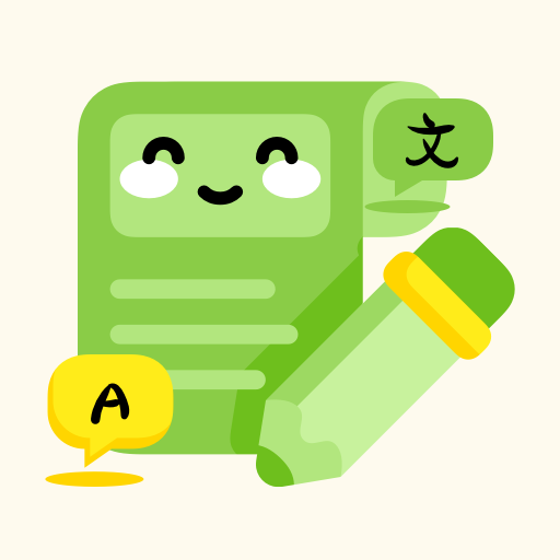 单词翻译器app官方版