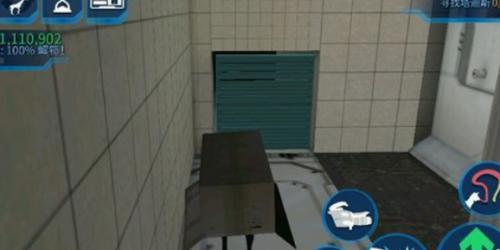 模拟山羊老版本