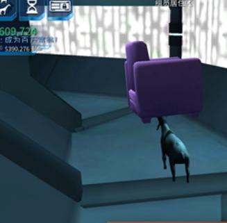 模拟山羊老版本