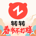 二手转转市场