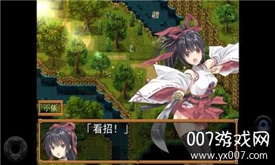 御神巫女礼包码大全未删减版