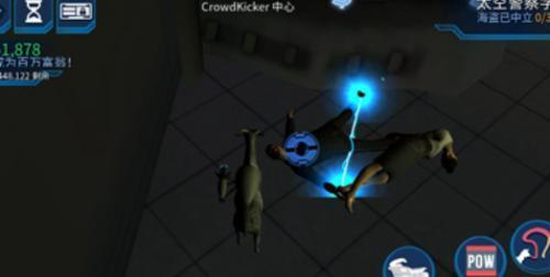 模拟山羊老版本