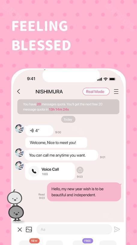 bimobimo聊天软件