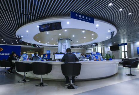 惠好办app下载手机版(穗好办) 惠好办app下载手机版(穗好办)