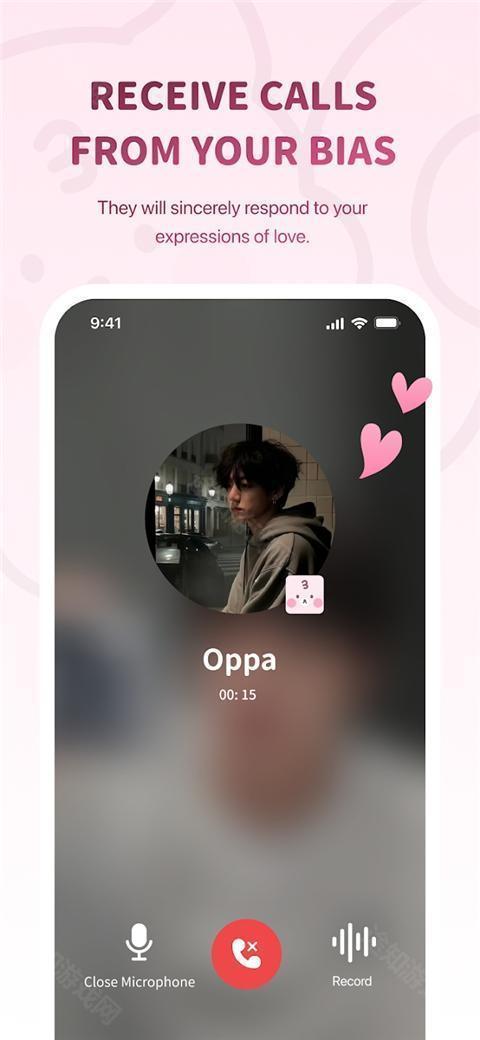 bimobimo聊天软件
