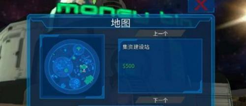 模拟山羊老版本