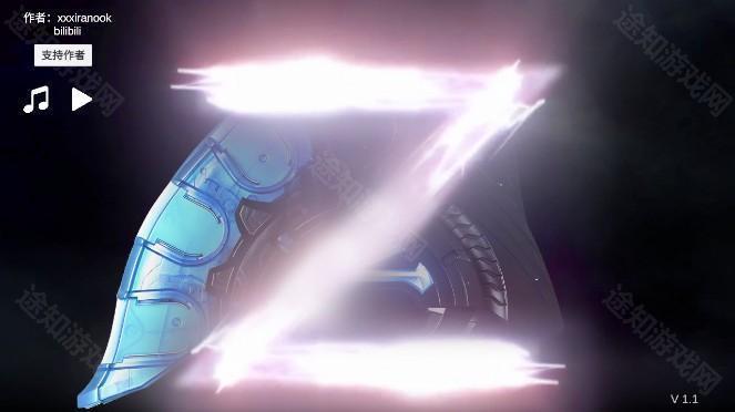 泽塔升华器中文版V1.1最新版下载