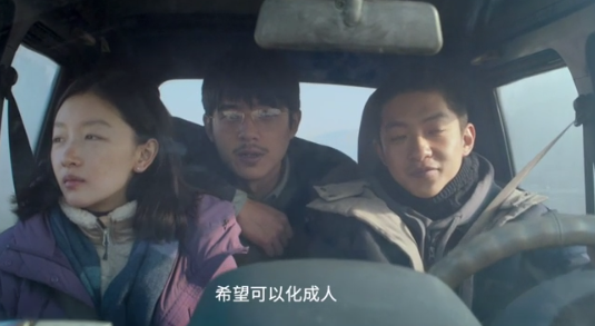 a67电影网手机版app下载