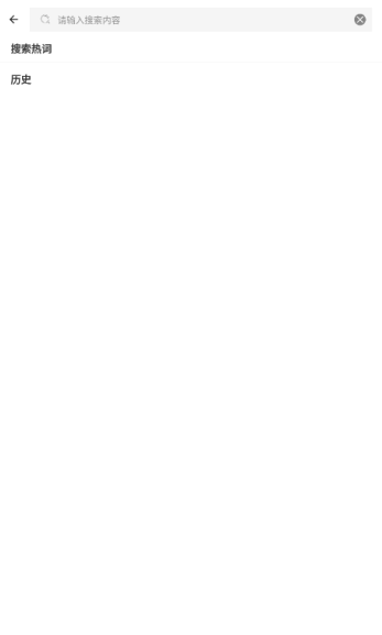 百阅小说阅读器下载免费版