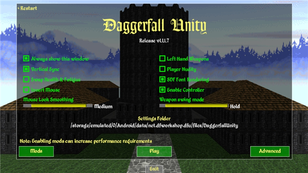 上古卷轴2匕首雨手机版宣传图