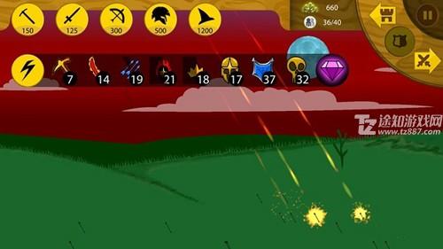 火柴人战争遗产绿色钥匙修改版开局攻略4