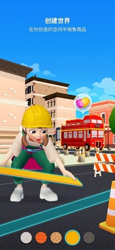 崽崽zepeto金币钻石无限版