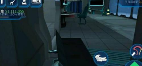 模拟山羊老版本