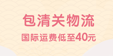 日淘任意门app2023最新版 日淘任意门app2023最新版