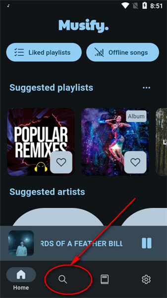怎么搜索歌曲配图1