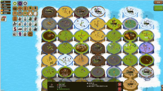 王国争霸手游下载最新版