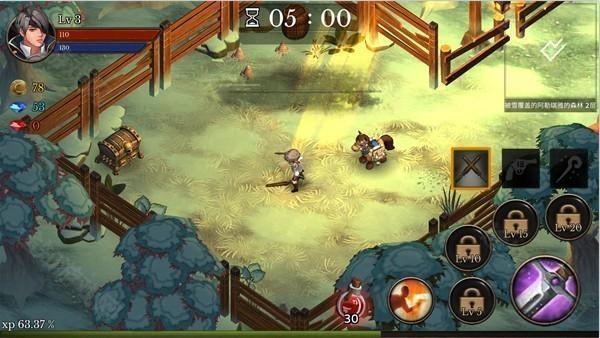 地牢年代记手游下载(Dungeon Chronicle)