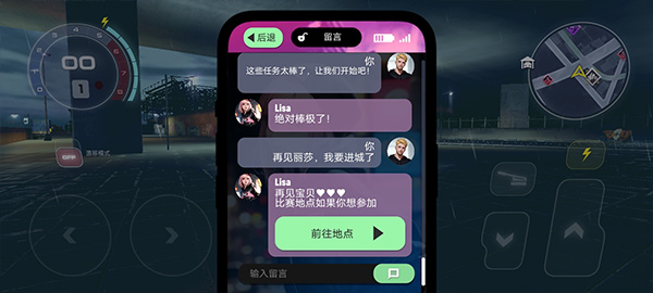 涡轮龙卷风(功能菜单)修改版游戏下载 涡轮龙卷风(功能菜单)修改版游戏下载