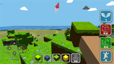 我的建造世界中文版