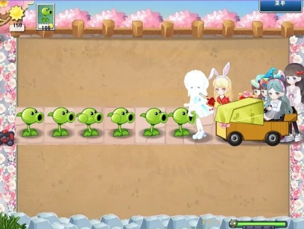 植物大战僵尸美人计版手机版