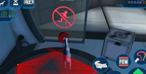 模拟山羊老版本