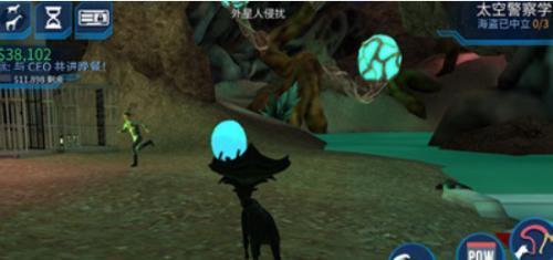 模拟山羊老版本