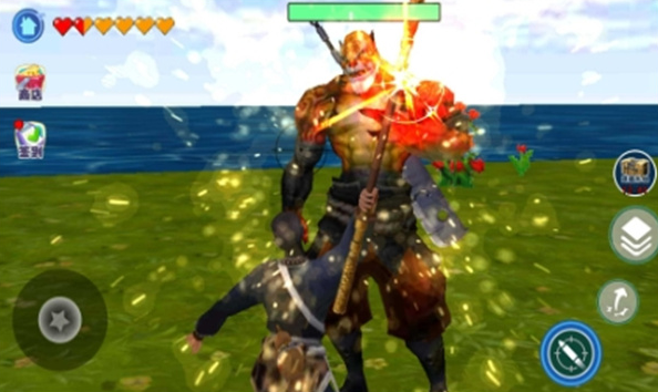 猴哥模拟器手游下载