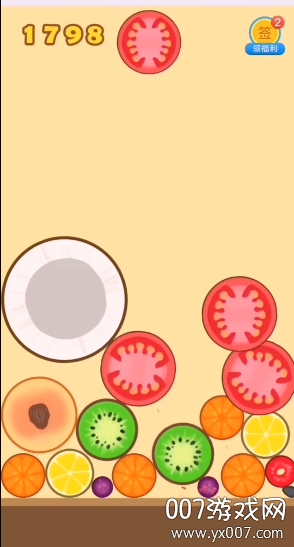 合成小芝麻安卓版