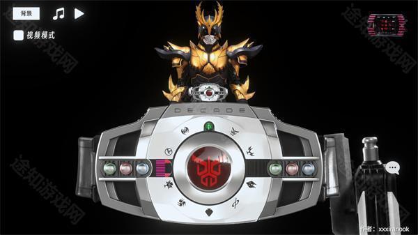 假面骑士帝骑模拟器玩家自制版