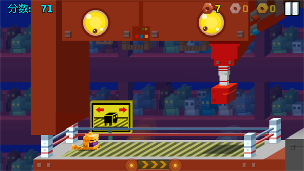 逃出实验室2024官方版下载安装