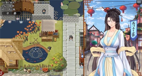 绯色修仙录解锁版