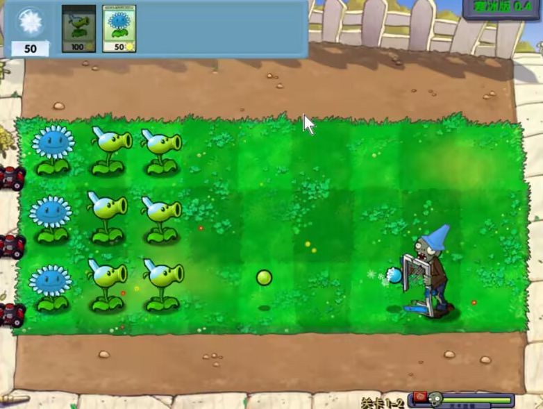 植物大战僵尸寒冰版