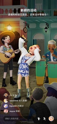 崽崽zepeto金币钻石无限版