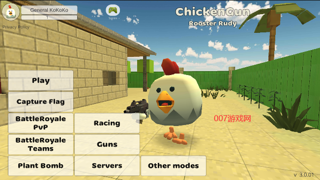 小鸡大乱斗中文版