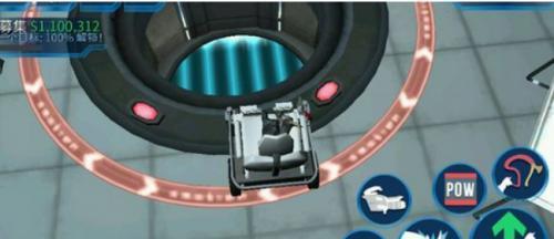 模拟山羊老版本