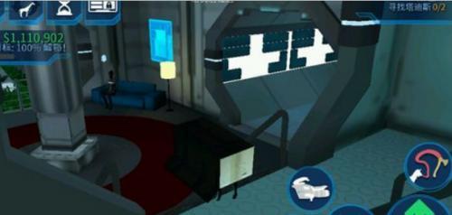 模拟山羊老版本