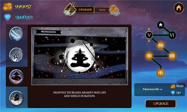 忍者岚无限金币无限钻石版