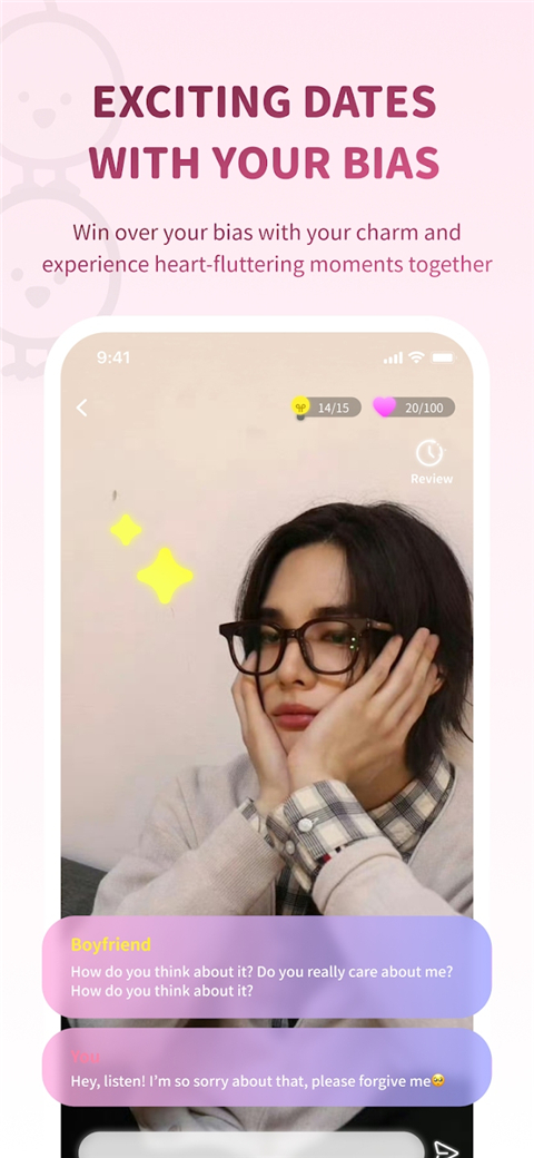 bimobimo聊天软件