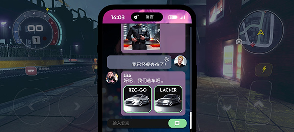 涡轮龙卷风(功能菜单)修改版游戏下载 涡轮龙卷风(功能菜单)修改版游戏下载