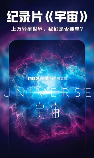 西瓜视频app最新版本