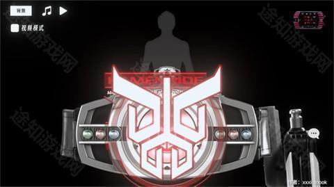 假面骑士帝骑模拟器sim