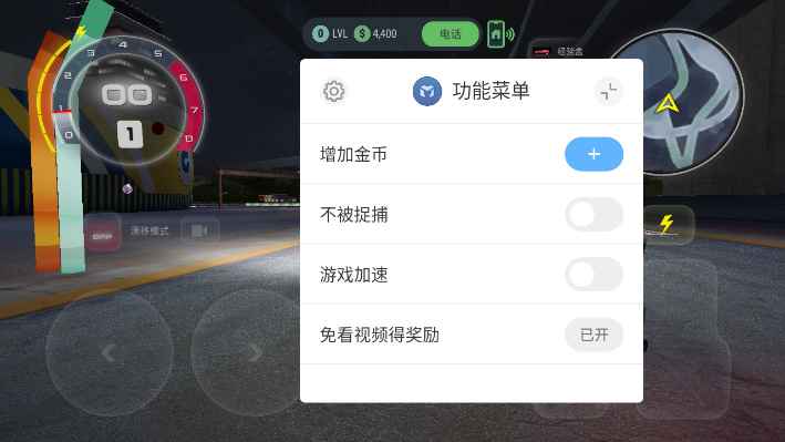 涡轮龙卷风(功能菜单)修改版游戏下载 涡轮龙卷风(功能菜单)修改版游戏下载