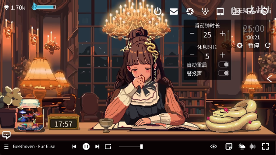 MusicBox电视版下载 MusicBox电视版下载