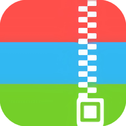 解压专家官方最新版