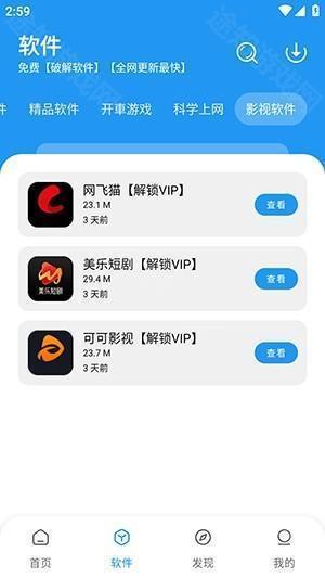 fIuEf36c9a087305f74827.png?t=suijishu