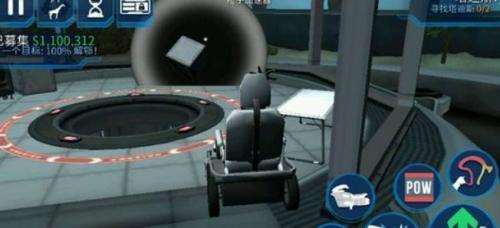 模拟山羊老版本